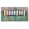 Gamblin Extra-Fine Oil Colours Introduction Set